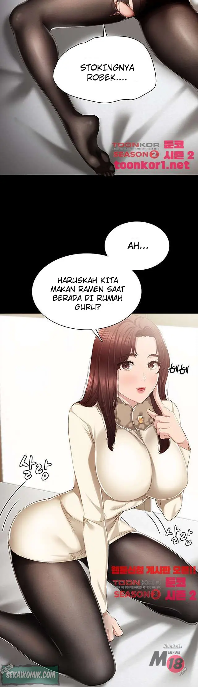 image-komik-teaching-practice-chapter-16-13/47