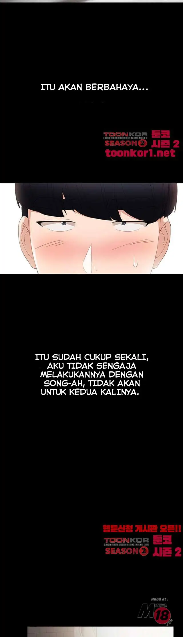 image-komik-teaching-practice-chapter-16-14/47