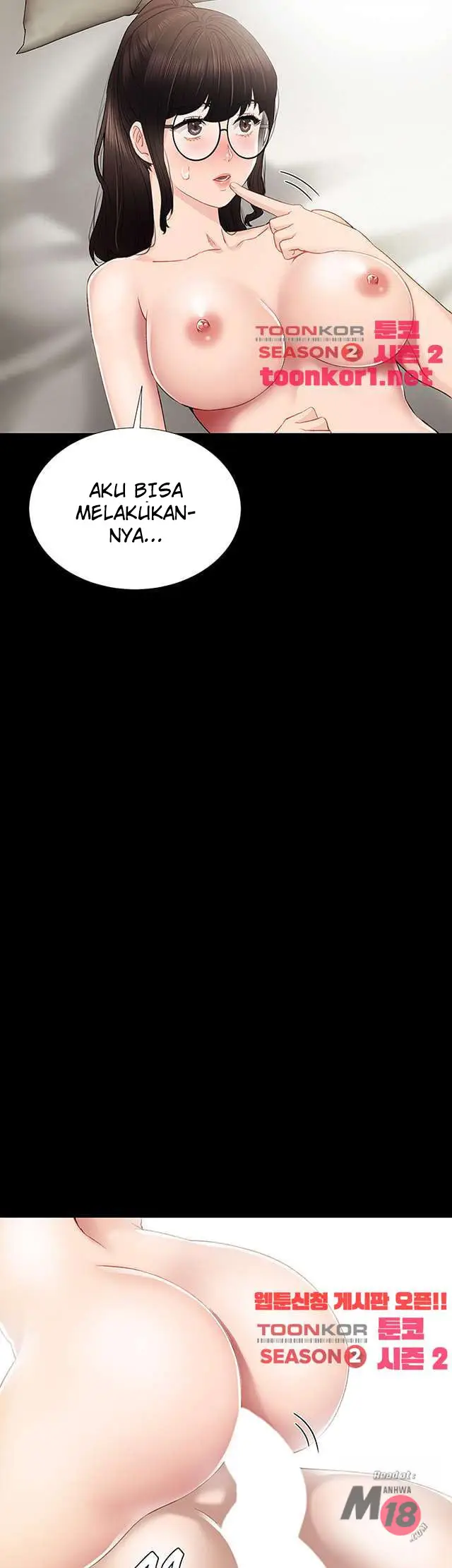 image-komik-teaching-practice-chapter-16-19/47