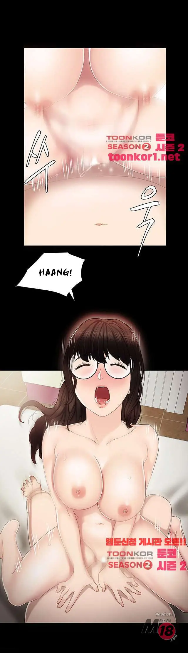 image-komik-teaching-practice-chapter-16-23/47