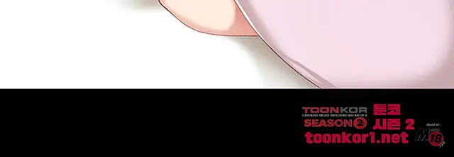 image-komik-teaching-practice-chapter-16-34/47