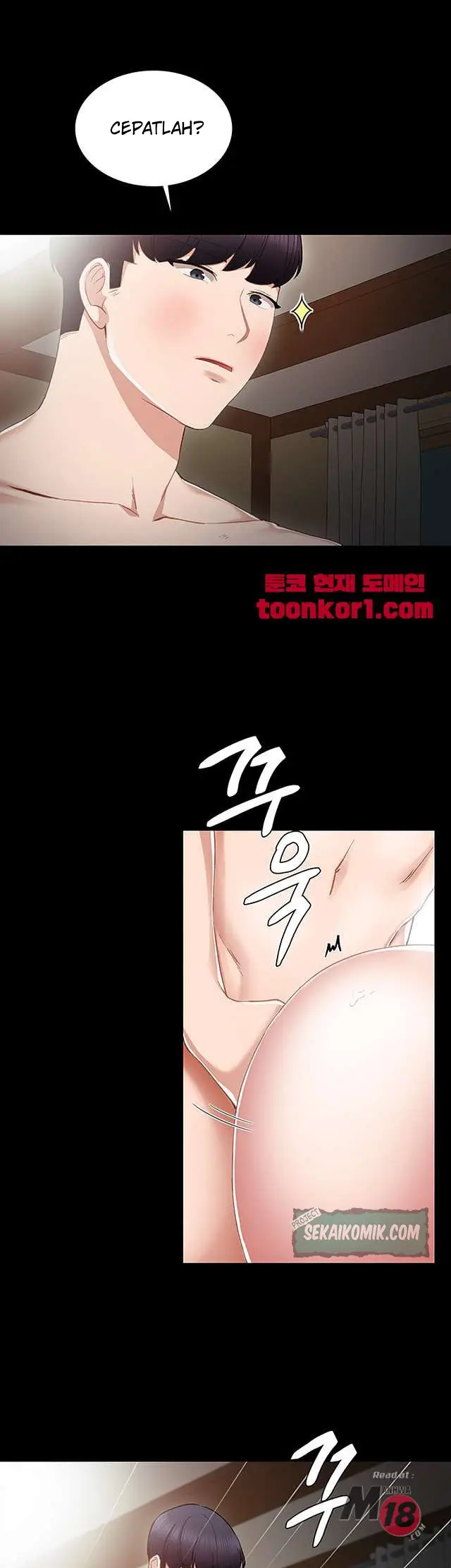 image-komik-teaching-practice-chapter-17-41/52