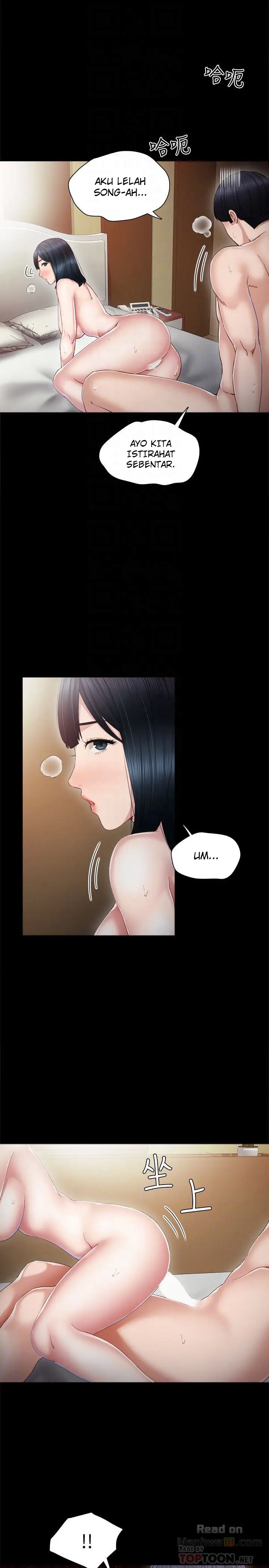 image-komik-teaching-practice-chapter-18-7/32