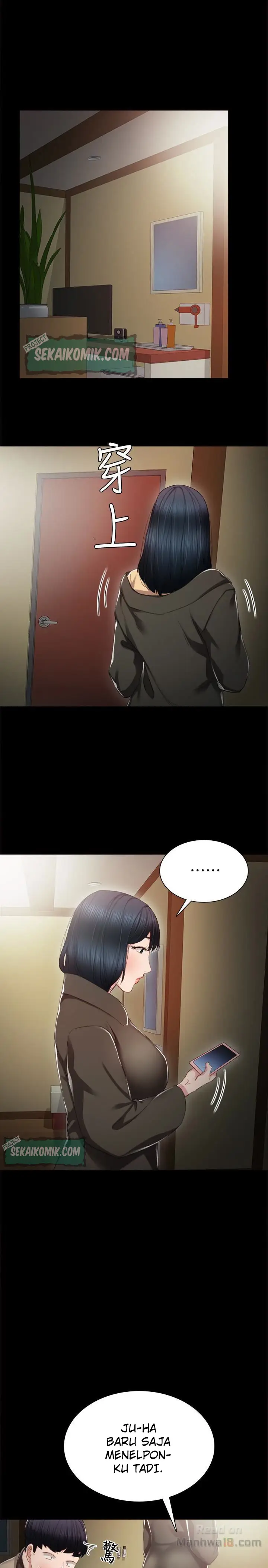 image-komik-teaching-practice-chapter-18-21/32