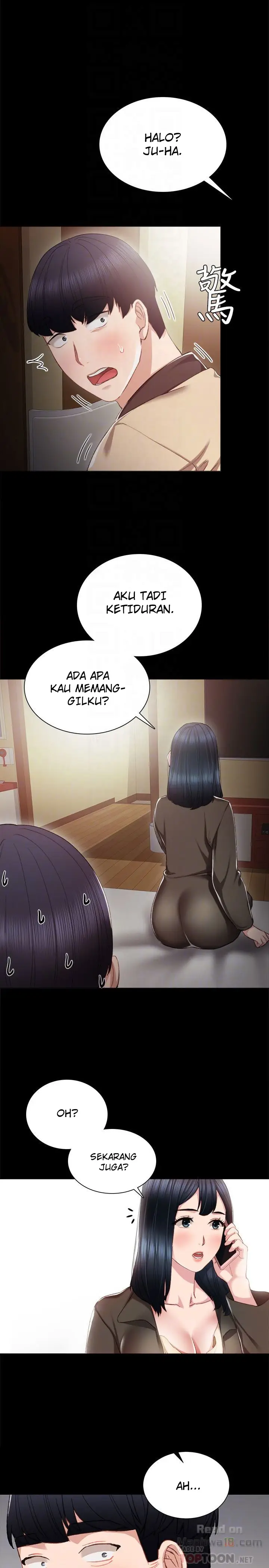 image-komik-teaching-practice-chapter-18-23/32
