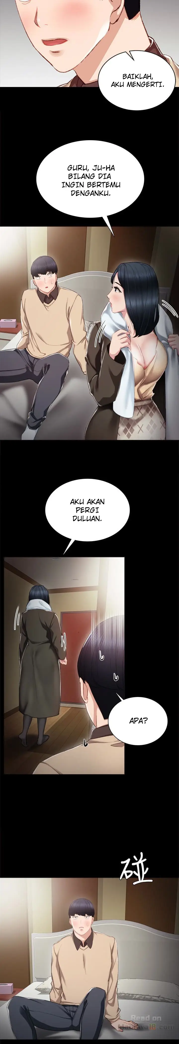 image-komik-teaching-practice-chapter-18-24/32