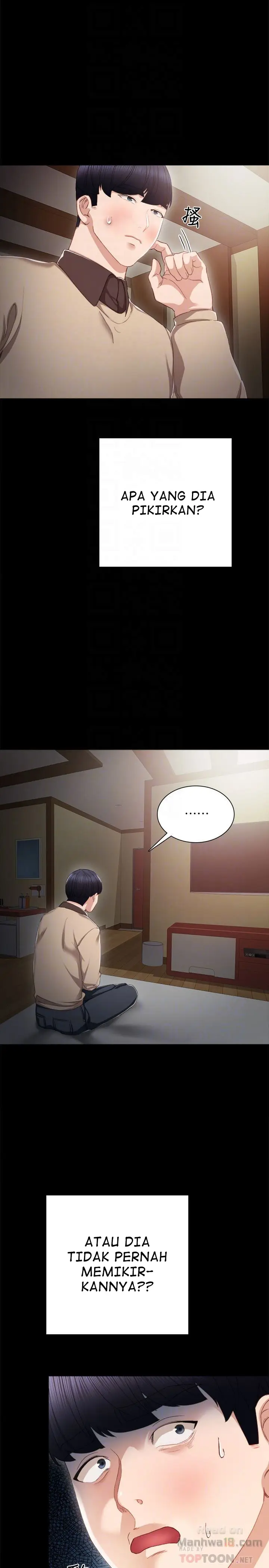 image-komik-teaching-practice-chapter-18-27/32