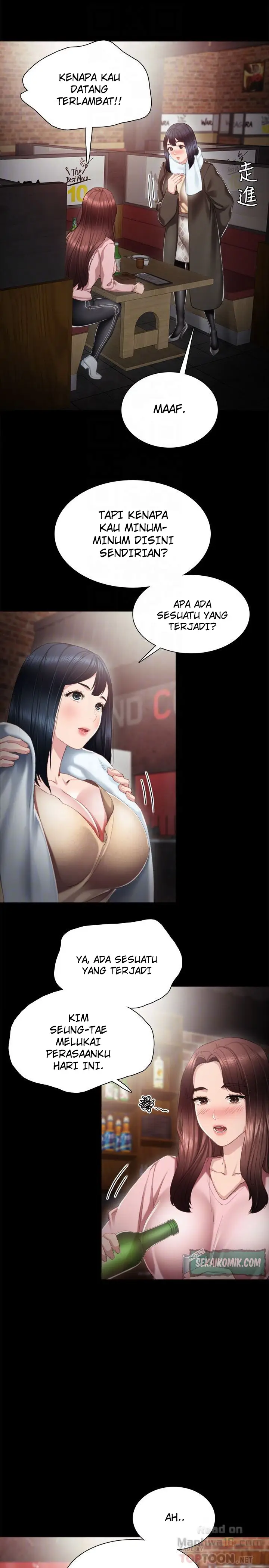 image-komik-teaching-practice-chapter-18-29/32