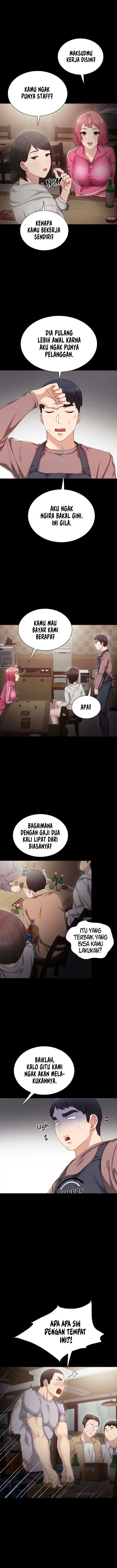 image-komik-teaching-practice-chapter-27-2/17