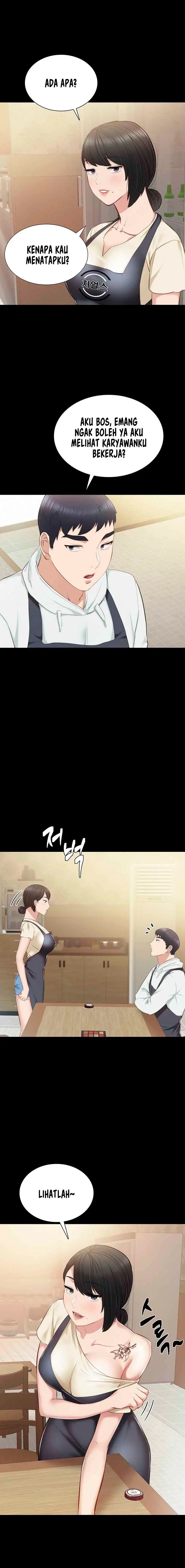 image-komik-teaching-practice-chapter-37-16/22