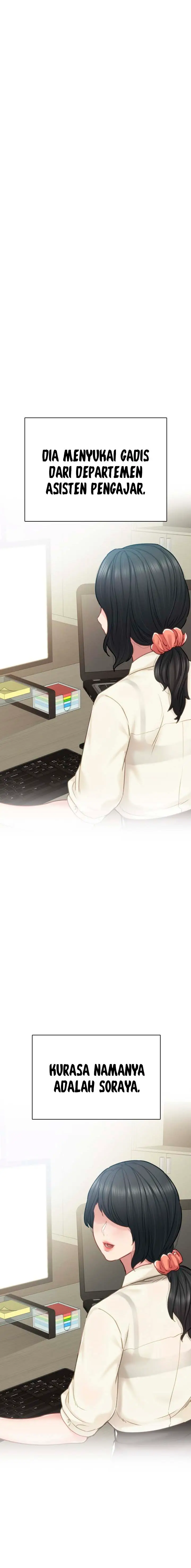 image-komik-teaching-practice-chapter-45-13/23