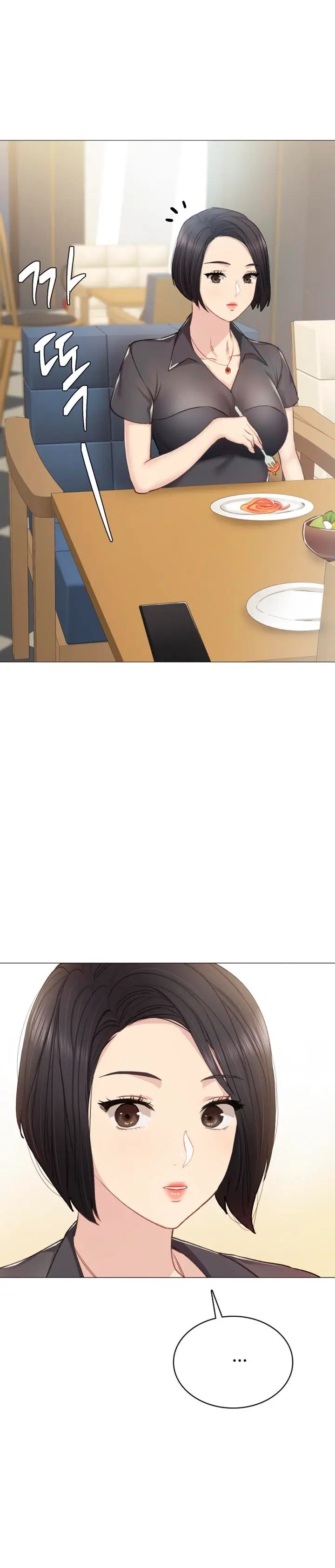 image-komik-teaching-practice-chapter-45-21/23