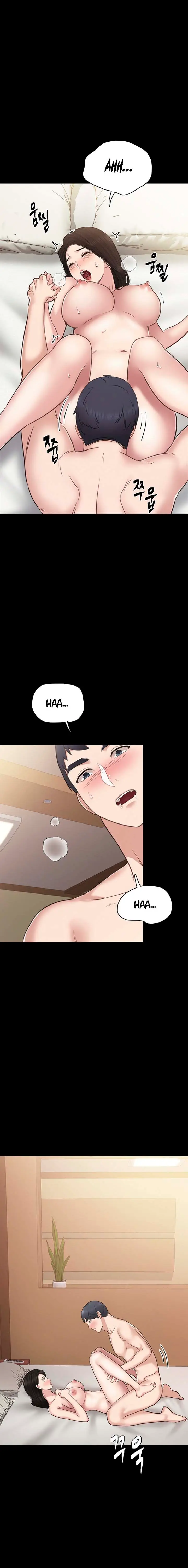 image-komik-teaching-practice-chapter-48-8/21