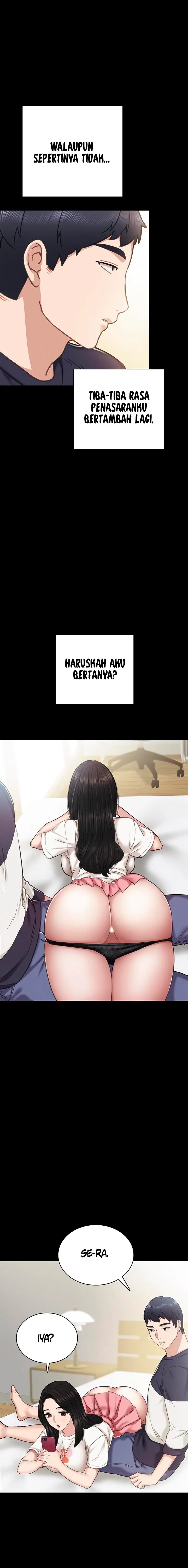 image-komik-teaching-practice-chapter-51-17/21