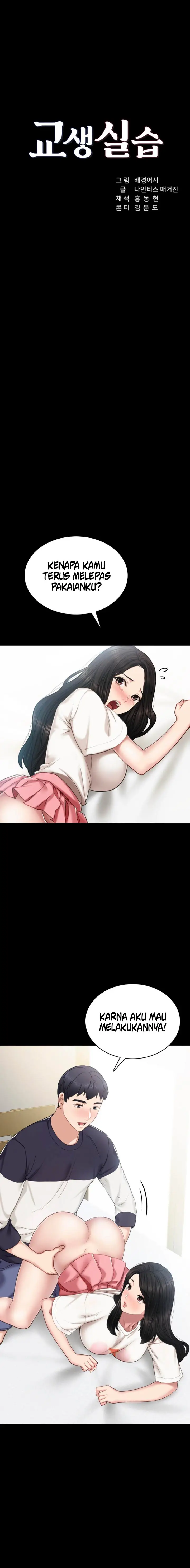 image-komik-teaching-practice-chapter-52-1/23