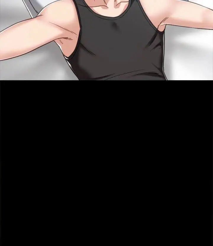 image-komik-teaching-practice-chapter-52-17/23