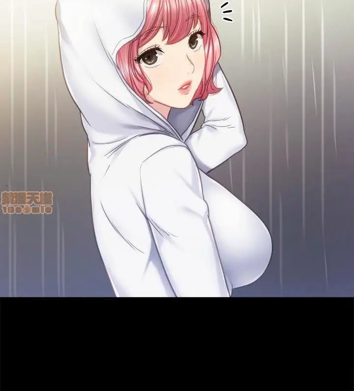 image-komik-teaching-practice-chapter-53-13/21