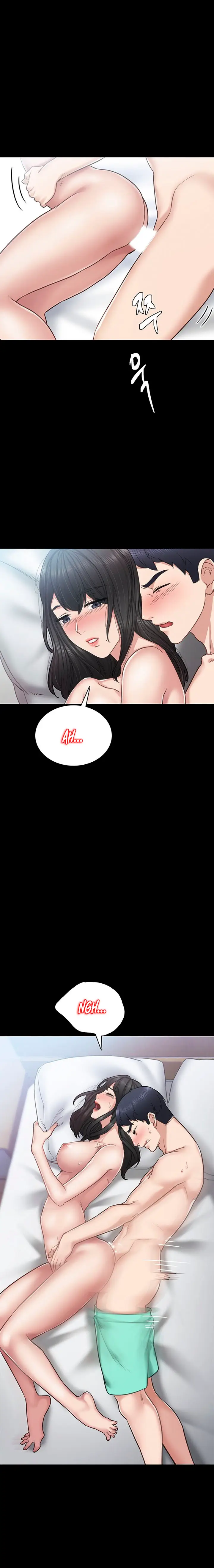 image-komik-teaching-practice-chapter-54-19/23