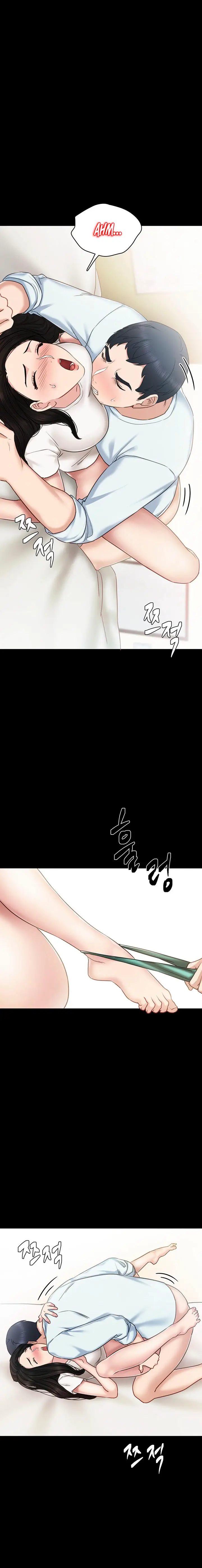 image-komik-teaching-practice-chapter-55-16/23