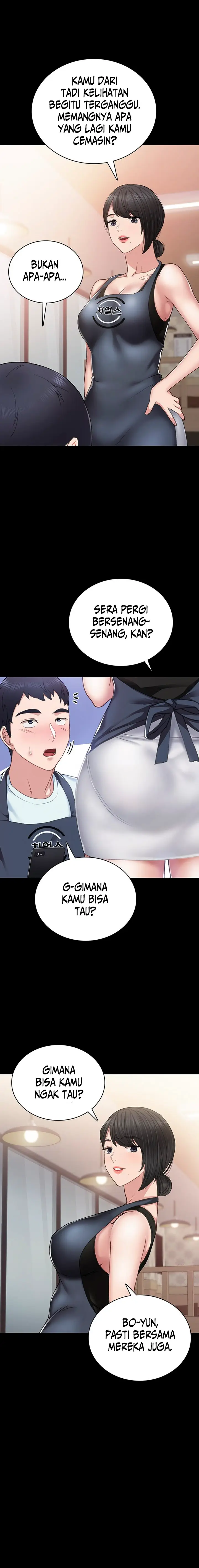 image-komik-teaching-practice-chapter-56-15/23