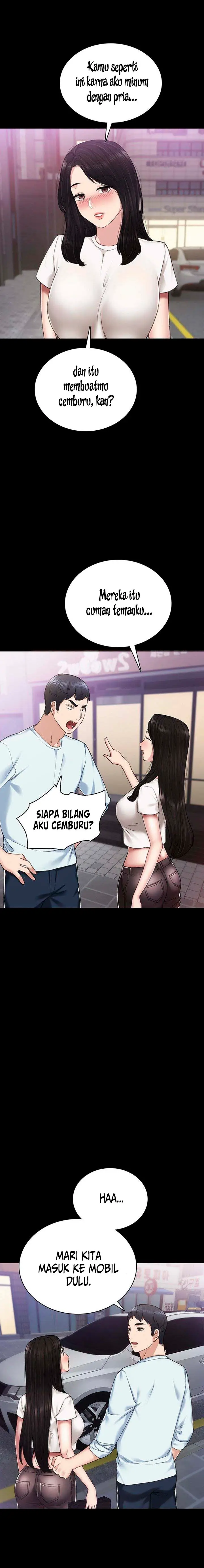 image-komik-teaching-practice-chapter-57-4/23