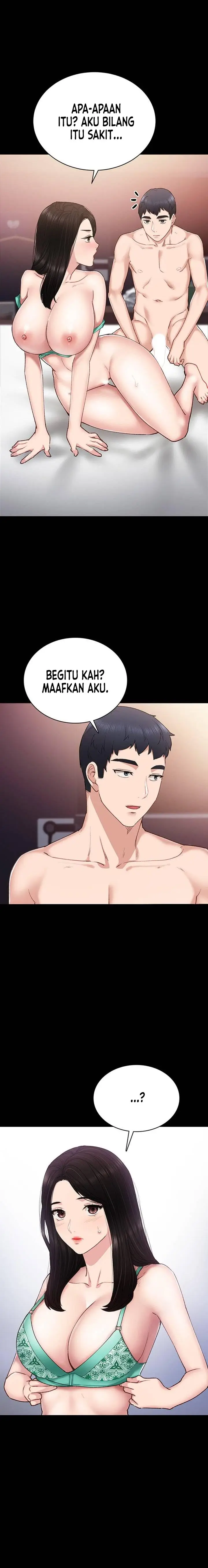 image-komik-teaching-practice-chapter-58-1/23