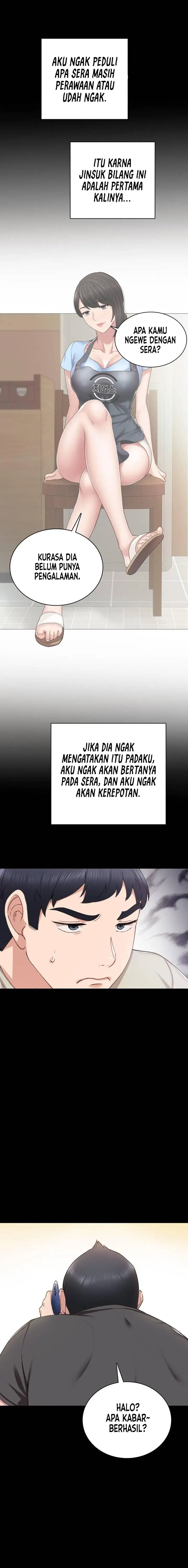 image-komik-teaching-practice-chapter-59-5/23
