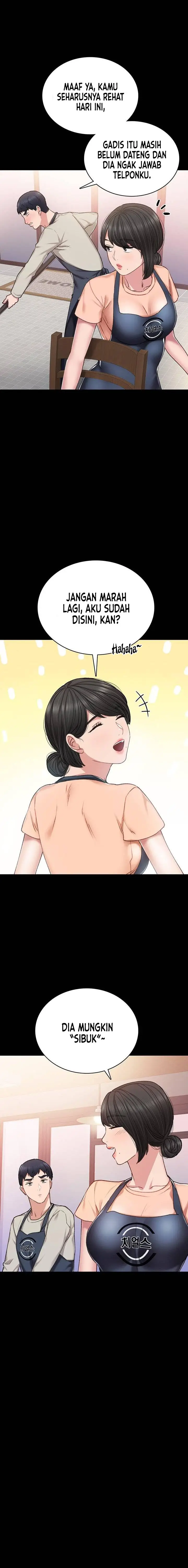 image-komik-teaching-practice-chapter-59-15/23