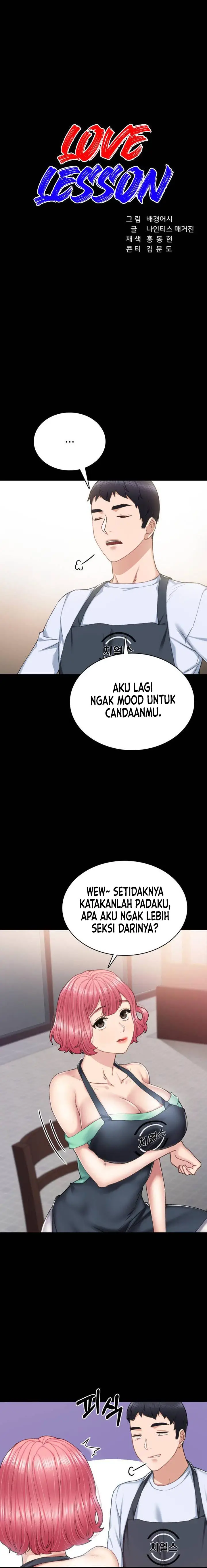 image-komik-teaching-practice-chapter-61-1/21