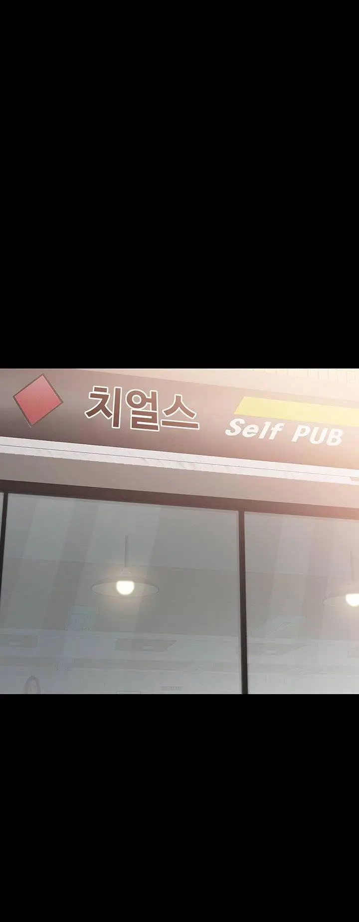 image-komik-teaching-practice-chapter-63-7/19