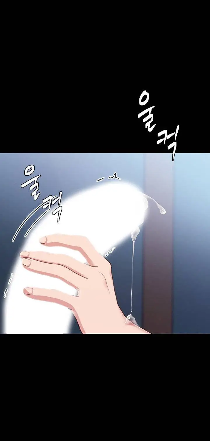 image-komik-teaching-practice-chapter-64-19/24