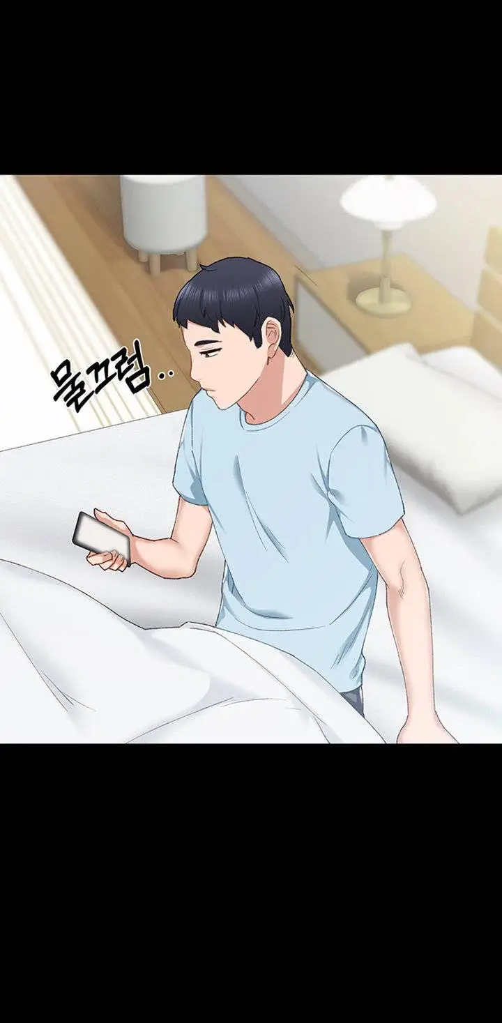 image-komik-teaching-practice-chapter-65-11/20