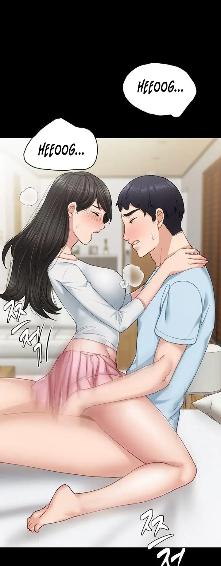 image-komik-teaching-practice-chapter-65-15/20