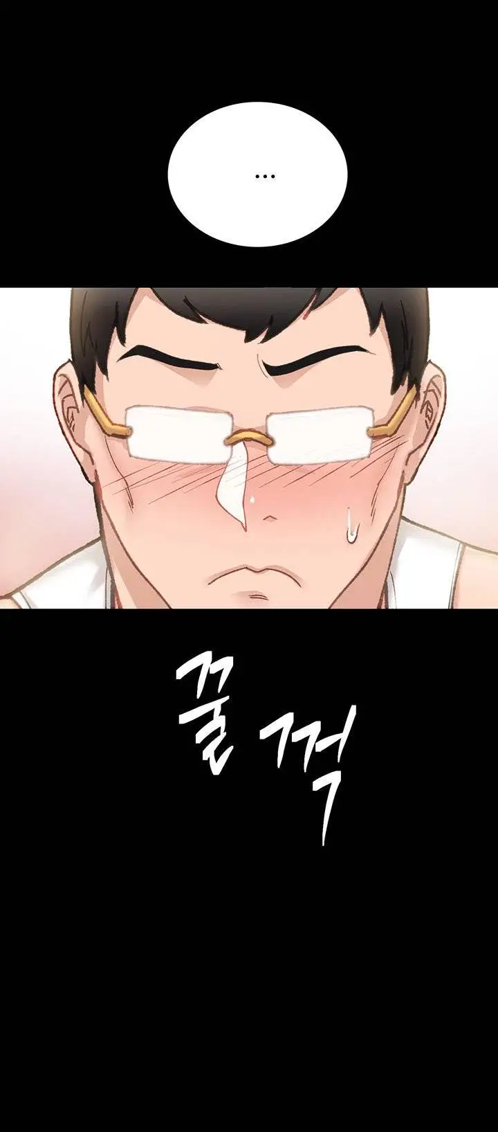 image-komik-teaching-practice-chapter-69-8/19