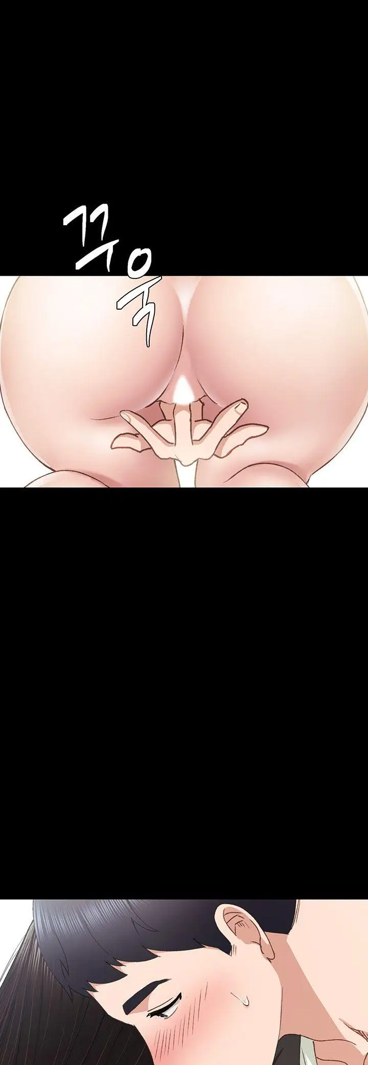 image-komik-teaching-practice-chapter-69-16/19