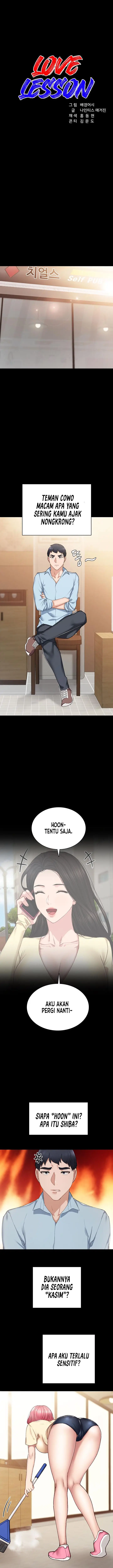 image-komik-teaching-practice-chapter-71-1/22