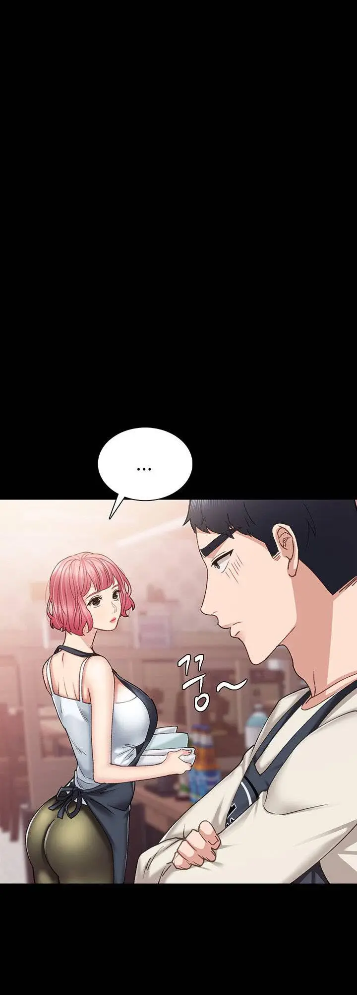 image-komik-teaching-practice-chapter-75-10/19