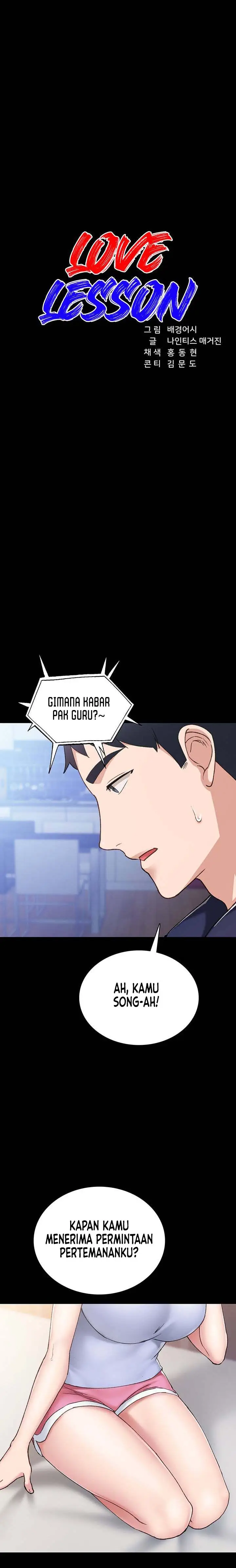 image-komik-teaching-practice-chapter-77-1/21