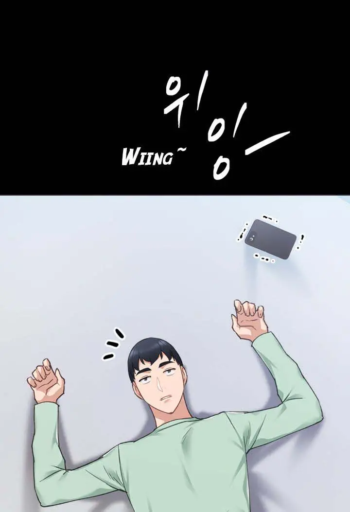 image-komik-teaching-practice-chapter-78-11/26