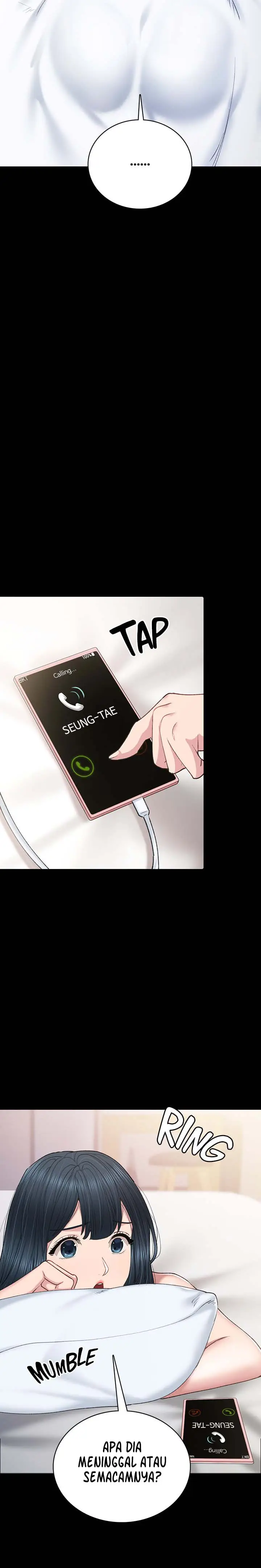 image-komik-teaching-practice-chapter-82-3/17