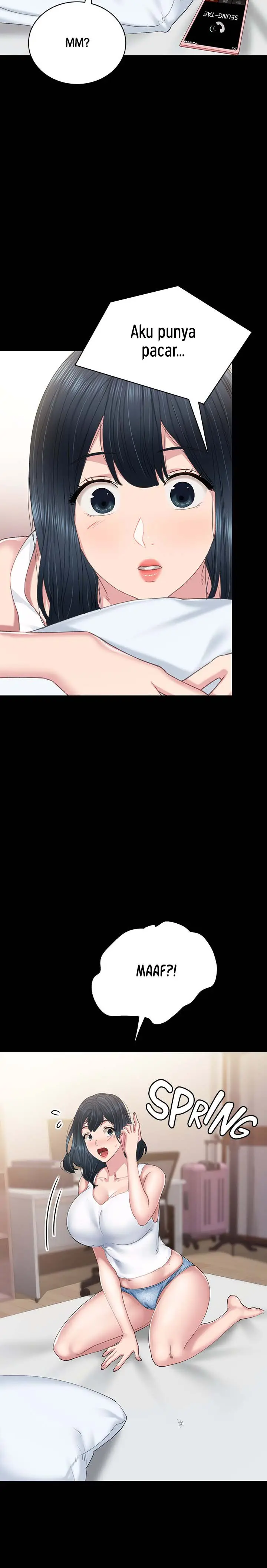 image-komik-teaching-practice-chapter-82-5/17