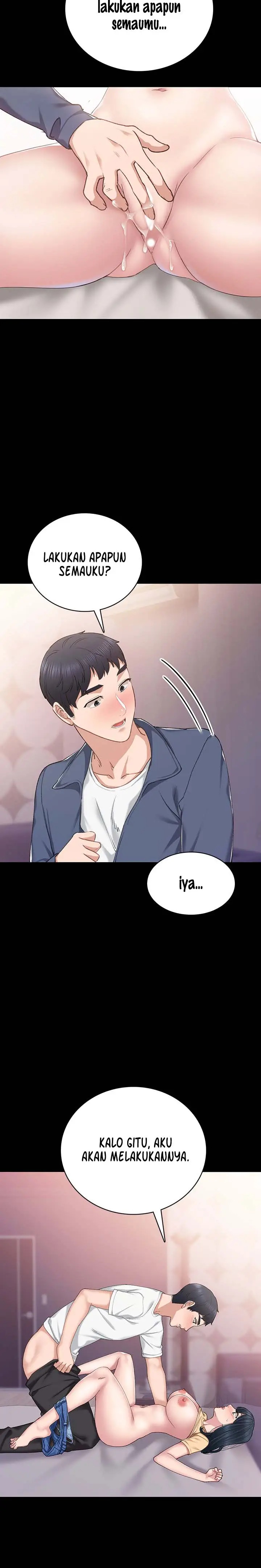 image-komik-teaching-practice-chapter-82-15/17