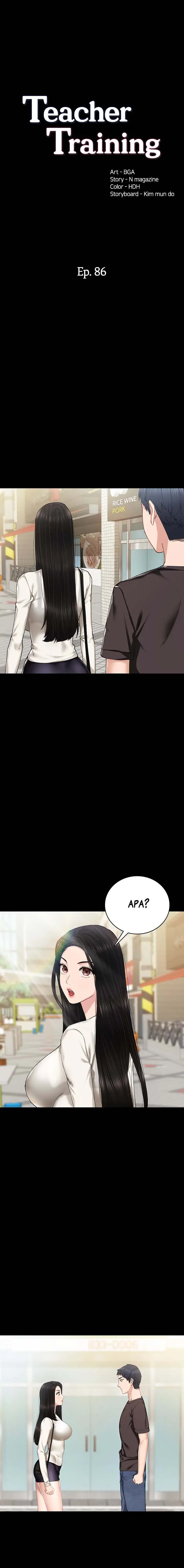 image-komik-teaching-practice-chapter-86-1/17