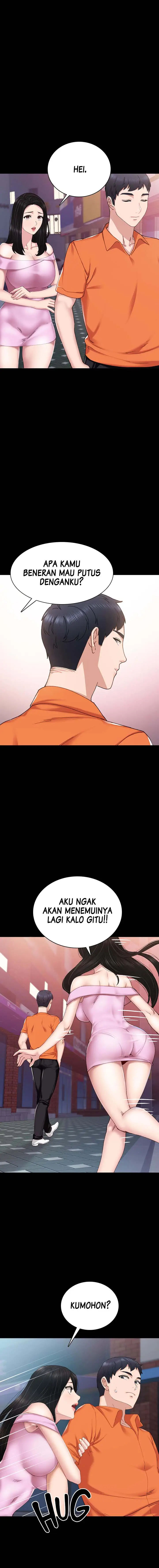 image-komik-teaching-practice-chapter-87-7/17