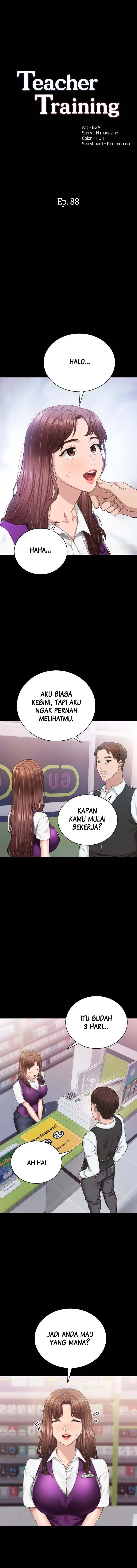 image-komik-teaching-practice-chapter-88-1/17