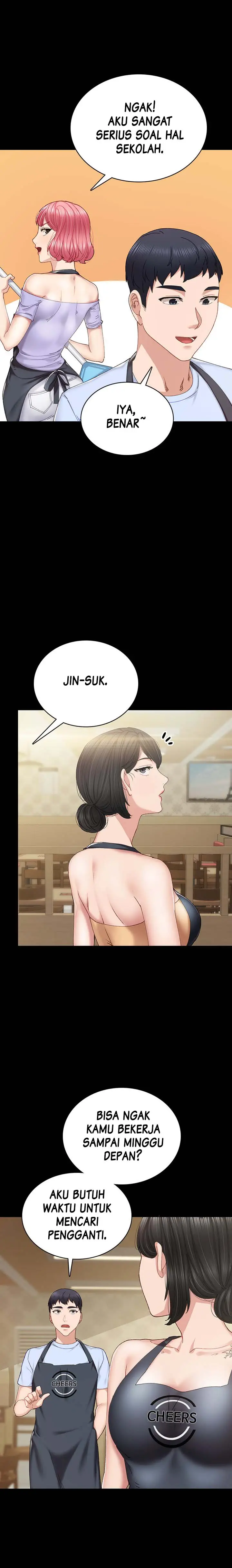 image-komik-teaching-practice-chapter-88-5/17