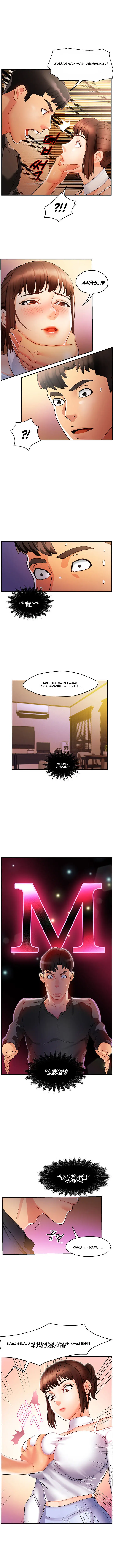 image-komik-team-leader-report-chapter-12-16/24