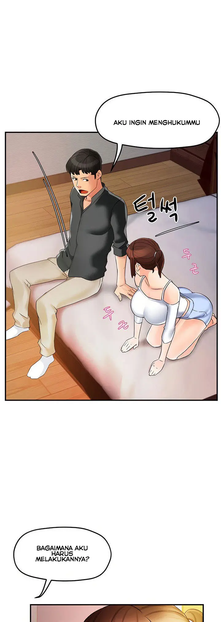 image-komik-team-leader-report-chapter-13-4/45