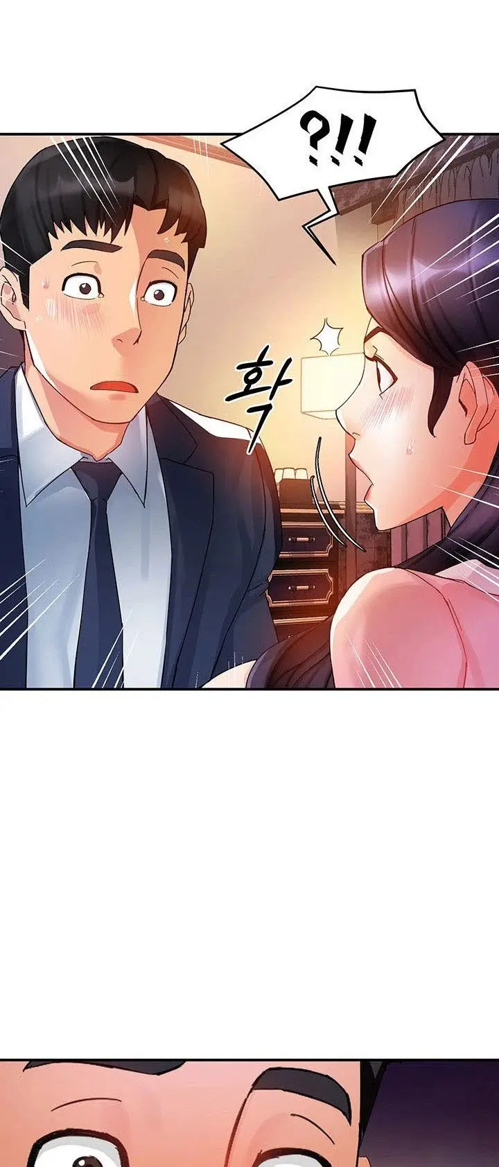 image-komik-team-leader-report-chapter-17-55/62