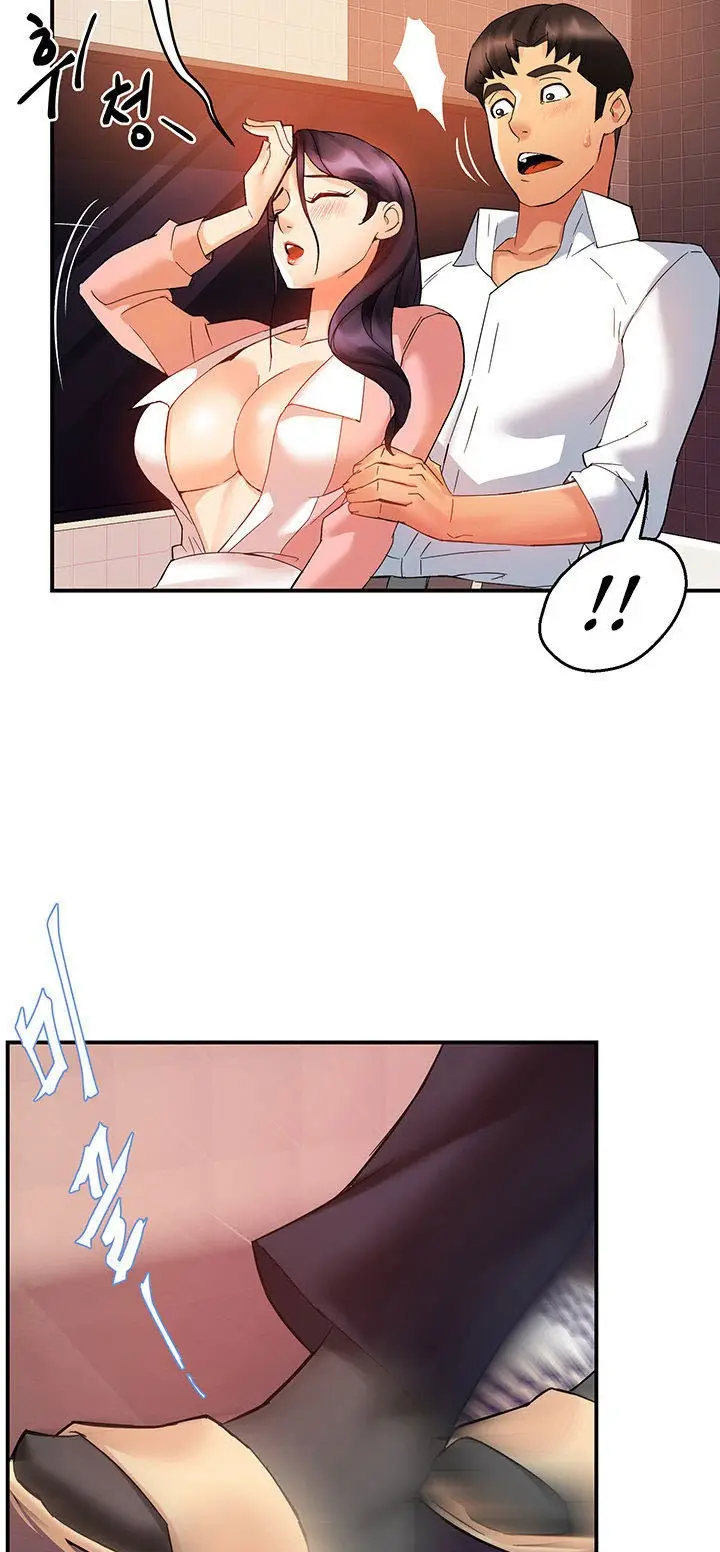 image-komik-team-leader-report-chapter-18-18/62